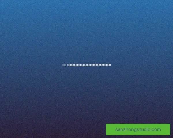 尼科 - 帕斯：与梅西并肩作战是人生最巅峰，未来渴望联手亚马尔再创传奇